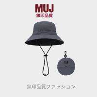 MUJI หมวกชาวประมง Muj ไม่มีลายพิมพ์หมวกกันแดดสำหรับทั้งหญิงและชายกลางแจ้งฤดูร้อนของผู้ชาย Topi Memancing เบาและแห้งเร็วบางส่วนกันน้ำ