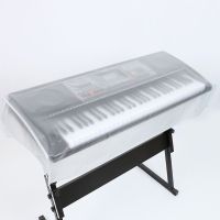 Transparent Frosted Piano Cover 61 76 88 Keys Digital Piano keyboard Dust Cover