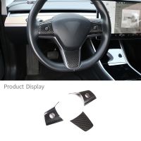 Real Carbon Fiber Accessories For Tesla Model 3 Model Y Steering Wheel Trim Sticker Cover Frame 2017-2021 Auto Interior Decorate