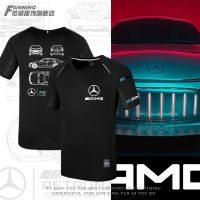 เสื้อยืดแขนสั้นคอกลมเสื้อยืดแขนสั้น พิมพ์ลายโลโก้ Mercedes-Benz AMG ระบายอากาศ แบบแห้งเร็ว สําหรับผู้ชายCotton 100%  [S-