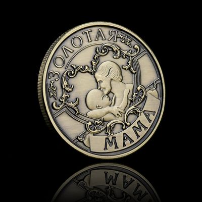 【CC】ﺴ❀♝  REPLICA 1PC Russia Coin Decoration Commemorative Coins Mom Child Gifts Souvenir