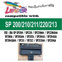 ตลับหมึกเลเซอร์ SP200/200/SP / For Ricoh Printer SP200 200N 200S 200SF SP201HE SP203 SP204 210SU SP211 SP212 SP213nw #หมึกสี  #หมึกปริ้นเตอร์  #หมึกเครื่องปริ้น hp #หมึกปริ้น  #ตลับหมึก