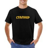 Stalker T-Shirt Shirts Graphic Tees T-Shirts Man Short Sleeve Tee Mens Graphic T-Shirts Pack