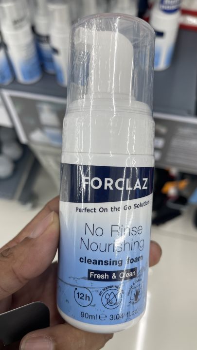 forclaz-โฟมอาบน้ำแบบไม้ต้องล้างออก-มูสอาบน้ำแบบไม่ต้องล้างออก-กลิ่นหอม-สะอาด-ปลอดภัย