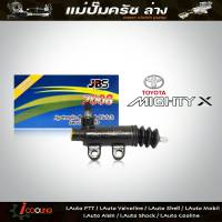 JBS แม่ปั๊มครัชล่าง ไมตี้เอ็ก TOYOTA MTX  LN56 Tiger ( 13/16 ) รหัส 31470-30221 แม่ปั๊มคลัทช์ล่าง Mighty X