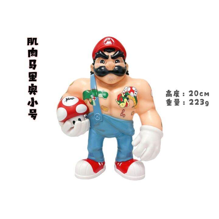 ns3-โมเดลตุ๊กตา-super-mario-action-figuer-muscle-hercules-mario-ของเล่นสําหรับเด็ก-ตกแต่งบ้าน-เก็บสะสม-เก็บสะสม