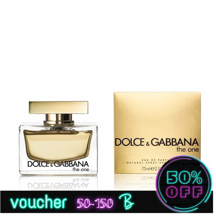 The One Eau de Parfum 75ml main image 0