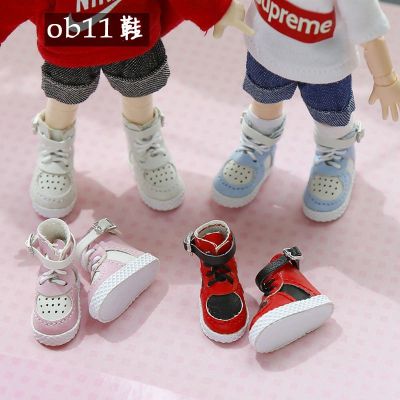 OB11 doll shoes boots molly GSC Nendoroid shoes YMY obitsu11 1/12 BJD BODY9 DDF