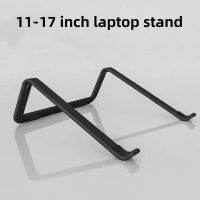 All-in-one Laptop Bracket Nylon Fiberglass Notebook Cooling Portable Game Book Universal 11-17Inch for Macbook Lenovo Samsung Laptop Stands