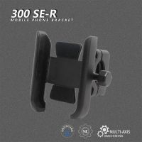 For SHERCO 125 250 300 450 500 SE-R SEF-R ST/FACTORY 2021 Motorcycle Aluminum Handle Bar Mobile Phone Bracket GPS Stand Holder