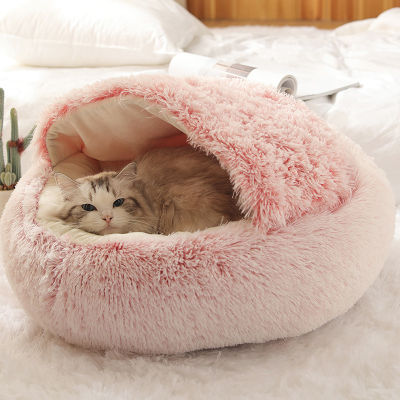 New Style Dog Cat Bed Round Plush Cat Warm Bed House Soft Long Plush Bed For Small Dogs For Cats Nest 2 In 1 Cat Animals Bed