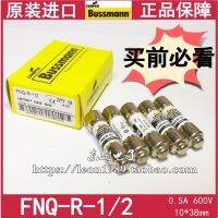 Fuse FNQ-R-1/2 0.5A 600V     2PCS -1lot Electrical Circuitry Parts