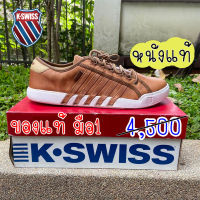 K-SWISS รองเท้าหนัง ของแท้ มือ1