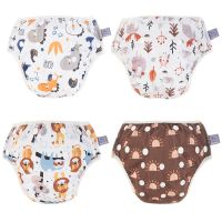 【CC】 Elinfant 4 Pcs/Set Diaper Set Gray Mesh Inner Reusable Washable Elastic Waist Diapers Nappy Use Pool