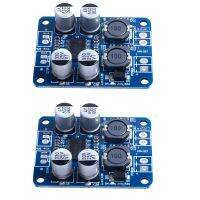 2Pcs DC 8-26V TPA3118 PBTL Mono Digital Amplifier Board AMP Module 1 x 60W for Arduino