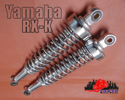 YAMAHA RX-K  REAR SHOCK SPRING "CHROME" SET (H. 9.5 cm / W. 9.5cm / L. 16cm) // โช๊คหลัง สปริง โครเมี่ยม สินค้าคุณภาพดี