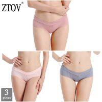 ZTOV 3Pcs/lot Maternity Underwear Panties Low Waist Pregnancy Briefs for Pregnant Women Plus Size Underwear Shorts Clothes XXXL