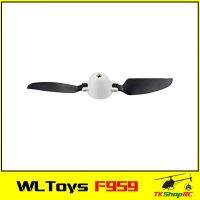 WLToys F959 Sky King ใบพัด ของเล่นและอุปกรณ์เสริม toys and accessories ของเล่นบังคับวิทยุ radio control toys