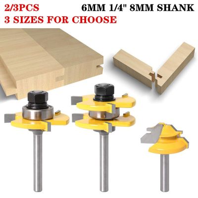 8mm / 6.35mm / 6mm Shank Tongue Groove Router Bit Tool Set พร้อมเครื่องตัดมิลลิ่งทังสเตนขนาดเล็ก 45 °ล็อค Miter Bit Tungsten งานไม้