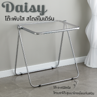 โต๊ะคาเฟ่ โต๊ะพับใส โต๊ะอเนกประสงค์ โต๊ะอะคริลิคใส มินิมอลล์สไตล์ รุ่น Daisy URBAN