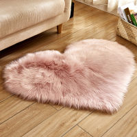 Long Hairy Rug Blue White Pink Shaggy Carpet Love Heart Shape Fur Rugs Artificial Wool Sheepskin Baby Room Bedroom Soft Area Mat