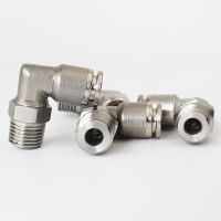 Pneumatic Connectors 1/8 quot; 1/4 quot; 3/8 quot;1/2 quot; BSPT Male Elbow Nickel Plated Brass Push In Quick Connector Release Air Fitting Plumbing