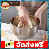 Chefmade แท้* อ่างผสมสแตนเลส ชามผสมสแตนเลสแท้ อุปกรณ์เบเกอรี่ ทำขนม bakeware จัดส่งฟรี เก็บปลายทาง