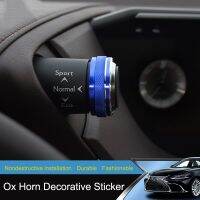 ：》“{： TAJIAN Car Aluminum Alloy Ox Horn Adjustment Knob Ring 1Pc Button Decorative Cover Sticker For Lexus 2018-2023 ES 200 260 300H