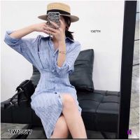 เดรสเชิ้ตริ้วแขนยาว MM13677 Long sleeve striped shirt dress