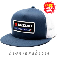 ส่งฟรี หมวก หมวกแก๊ป Snapback งานเกรดเอ พร้อมส่งในไทย