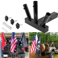 Upgrade Hitch Mount Universal 3 Flag Pole Holder Heavy Duty Flagpole Holder Truck Trunk Bracket for 2" Trailer Interface Trailer Accessories