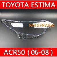 FOR Toyota Estima ACR50 （06 -08）06 07 08 HEADLAMP COVER HEADLIGHT COVER LENS HEAD LAMP COVER ฝาครอบไฟหน้า / ฝาครอบไฟหน้าตรงรุ่น สำหรับ / ฝาครอบไฟหน้าสําหรับ / ฝาครอบเลนส์ไฟหน้า