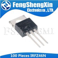 100PCS IRFZ46N TO-220 IRFZ46 TO220 IRFZ46NPBF  Power MOSFET WATTY Electronics