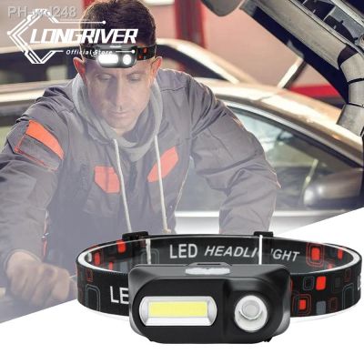 【CW】 Headlight  Headlamp XPE COB USB Rechargeable Lamp Use 18650 Battery Camping Night Fishing Lantern