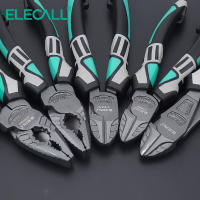 ELECALL 6 "7" 8 "Multifunction Universal เส้นทแยงมุมคีมเข็มจมูกคีมเครื่องมือฮาร์ดแวร์ช่างไฟฟ้า Universal เครื่องตัดลวด-Papaeeyu