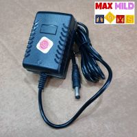 Power Charger For Children Battery Car 6V ที่ชาร์จรถแบตเตอรี่ 6V หม้อชาร์จรถเด็กนั่ง