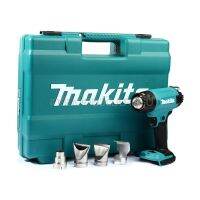 MAKITA / มากีต้า DHG181ZK เครื่องเป่าลมร้อน 18V-550C (M011-DHG181ZK)