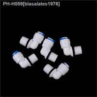 5pcs/lot 1/4 Male Thread - 1/4 OD Tube RO Water Purifier Reverse Osmosis Aquarium System Connector Wholesale