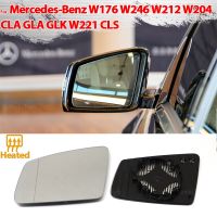 เลนส์กระจกทำความร้อนกระจกทำความร้อนกระจกมองข้างมองหลังสำหรับ Mercedes-Benz A B C E GLA CLA GLK CLS W176 W246 W212 W204 W218 W221