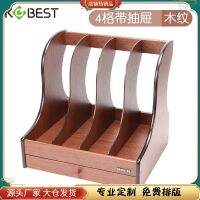 [COD] Kangbai file wooden quadruple with drawer frame data multi-functional column storage box