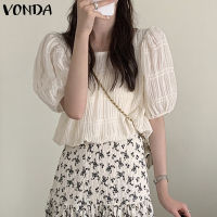 (จัดส่งฟรี)Fancystyle VONDA เสื้อผู้หญิงแขนพองเสื้อยืดคอกลมลำลองเสื้อสีทึบแฟชั่นแขนสั้น