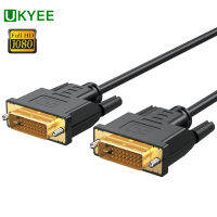 UKYEE 1080P สาย DVI เป็น DVI,สายเคเบิล DVI เป็น DVI-D 24 1สายเคเบิลมอนิเตอร์วิดีโอดิจิตอลสำหรับ HD,เกม,จอภาพ,โปรเจคเตอร์