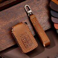 【cw】 Leather Car Key Case For Honda Odyssey 2014 2015 2016 2017 5/6/7 Buttons Smart Keyless Entry Remote Control Fobs Protector Cover