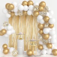 100Pcs White Gold Balloon Garland Kit with Golden Tinsel Curtain White Gold Balloons for Wedding Birthday Party Decoration Balloons