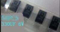 330uF 6V 7343 7.3mmX4.3mm