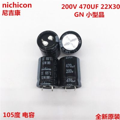 2PCS/10PCS 470uf 200v Nichicon GU/GN 22x30mm 200V470uF Snap-in PSU Capacitor