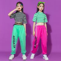 [COD] Hip-hop childrens trendy clothes girls dance fried street navel trousers suit catwalk cool