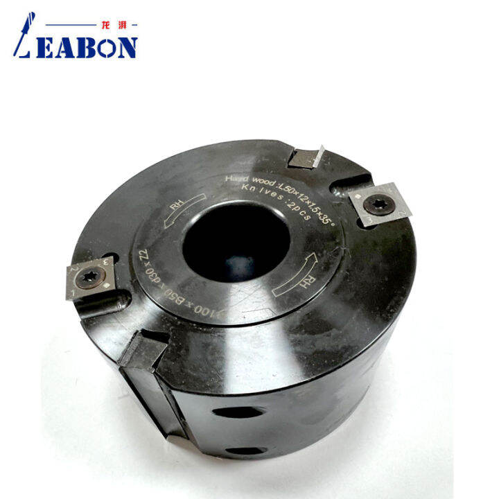 Woodworking Straightthrough indexable cutter head with clear bottom on