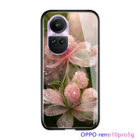 Serpens เคส OPPO Reno10 Pro 5G หรูหราดอกไม้สีชมพูคริสตัลดีไซน์ความคมชัดสูงกันกระแทกมันวาวกระจกเทมเปอร์เคสฝาหลัง