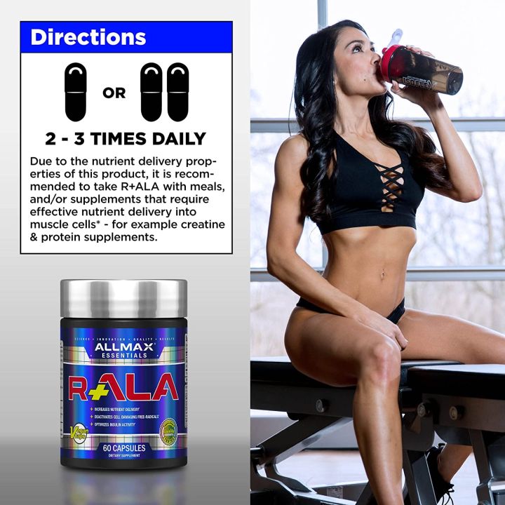 allmax-nutrition-r-ala-150mg-60-capsules-promotes-the-muscle-s-uptake-of-glycogen